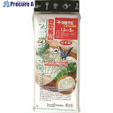 GS 不織布(パオパオ90) 7423 1個 ■▼868-2717 ※個人宅様送り不可