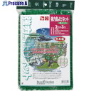 GS 強力鳥よけネット(銀糸入り) 7890 1個 ■▼868-2754 ※個人宅様送り不可