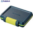ELECOM SD/microSDカードケース(耐衝撃) CMC-SDCHD01NV 1個 ■▼121-9440