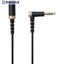 ELECOM ヘッドホン・イヤホン用延長コード(高耐久モデル) 1m ブラック EHP-35ELS10BK 1本 ■▼123-7955【代引決済不可】