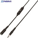 ELECOM TV用ヘッドホン延長コード(高耐久モデル) 5m ブラック EHP-TVES50BK 1本 ■▼124-2727