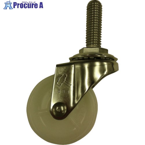 SUS 【数量1〜9】キャスター A ブレーキ付 SFK-583 1個 ■▼127-4280【代引決済不可】【送料都度見積】