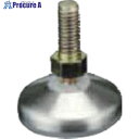 SUS 【数量1〜9】フット M6 SFA-601 1個 ■▼127-7357【代引決済不可】【送料都度見積】