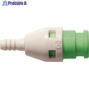 日東 キューブカプラ相手側取付サイズ内径φ4チューブ(65299) SPC-04PH-VL-GRN POM 1個 ■▼128-7584 【送料都度見積】 ●KO...