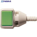 日東 キューブカプラ相手側取付サイズ内径φ6チューブ(65187) SPC-06SH-VL-GRN POM 1個 ■▼128-9162 【送料都度見積】 ●KO...