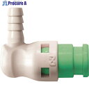 日東 キューブカプラ相手側取付サイズ内径φ4チューブ(65445) SPC-04PHL-VL-GRN POM 1個 ■▼129-0773 【送料都度見積】 ●K...