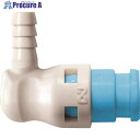 日東 キューブカプラ相手側取付サイズ内径φ4チューブ(65252) SPC-04PHL-BLU POM 1個 ■▼129-2350 【送料都度見積】 ●KO521(4)
