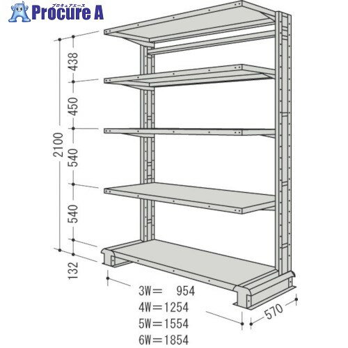 NF スチール製軽中量ボルトレス棚 キャンチラック単式1連 間口1854×奥行570×高さ2100mm 階段数5段 CR76S-S5 1台 ■▼136-4935 【送料都度見積】 NF スチール製軽中量ボルトレス棚 キャンチラック単式1連 間口1854×奥行570×高さ2100mm 階段数5段 CR76S-S5 1台 ■▼136-4935 【送料都度見積】