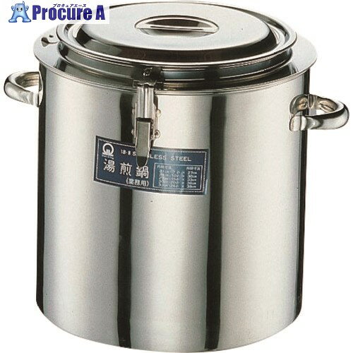 TKG SA18-8湯煎鍋 30cm EYS01030 1個 ■▼138-0108【代引決済不可】【送料都度見積】