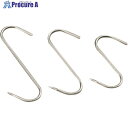 TKG 18-8スモーク用肉つり 8cm DSM09008 1個 ■▼138-0179【代引決済不可】【送料都度見積】