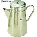 TKG SA18-8コーヒーポット #18 三角口(電磁調理器用) FKC03001 1個 ■▼138-1727 【送料都度見積】