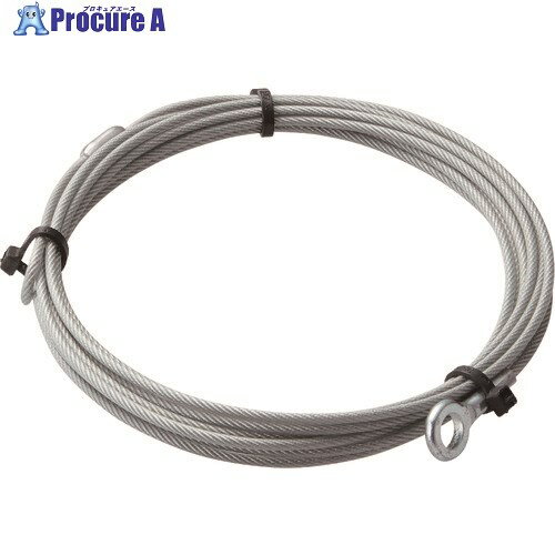 ELECOM セキュリティワイヤー (太さ2.2mm×3.0m) ESL-W3022 1本 ■▼146-9419