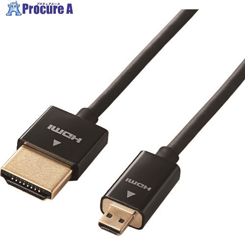 ELECOM スーパースリムHDMIケーブル (タイプA-D) 1.5m ブラック DH-HD14SSU15BK 1本 ■▼147-7267