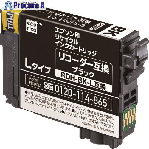 ELECOM エコリカ リサイクルインクカートリッジ ブラック(顔料) ECI-ERDHL-B 1個 ■▼157-4224 ELECOM エコリカ リサイクルインクカートリッジ ブラック(顔料) ECI-ERDHL-B 1個 ■▼157-4224