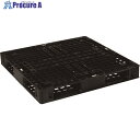 NPC 輸出梱包用プラスチックパレットEXMー1111 両面四方差し 黒 EXM-1111-BK 1枚 ■▼175-4517【代引決済不可】