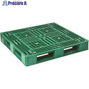 NPC プラスチックパレットFA-1111(PE材) 片面四方差し モスグリ-ン FA-1111-PE-MG 1枚 ■▼175-6025【代引決済不可】