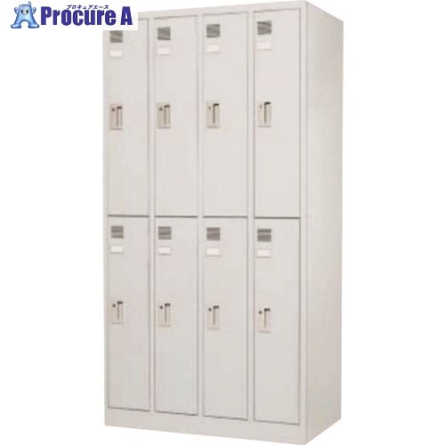 東洋 8人用ロッカー ダイヤル FLK-8D-WH 1台 ■▼183-5527 【送料都度見積】