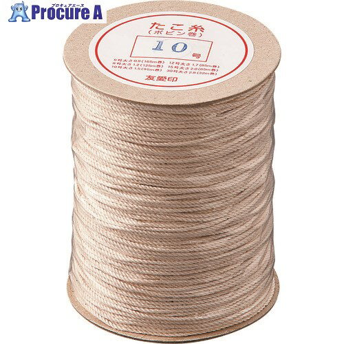 TKG 綿 たこ糸 ボビン巻 小 10号 CTY1403 1個 ■▼186-2736【代引決済不可】【送料都度見積】