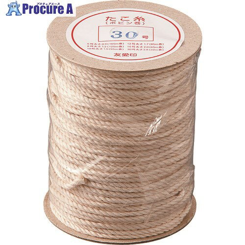 TKG 綿 たこ糸 ボビン巻 小 30号 CTY1406 1個 ■▼186-2803【代引決済不可】【送料都度見積】