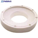 TKG 水野産業 カップディスペンサー用アダプター 09213 76口径用 (白) FKT14076 1個 ■▼186-4361 【送料都度見積】