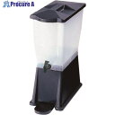 TKG カーライル スリムライン ビバレッジ ディスペンサー No.10856 FBB07 1個 ■▼186-4371 【送料都度見積】