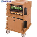 TKG CAMBRO(キャンブロ) カムカート フードパン(フルサイズ)用 UPC1200コーヒーベージュ EKM5601 1個 ■▼186-7480【代引決済...