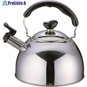 TKG TKS エクセレントシェフ 2.5L EKT4201 1個 ■▼186-7514【代引決済不可】【送料都度見積】