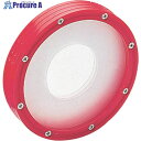 TKG 水野産業 カップディスペンサー用アダプター 09211 70口径用 (赤) FKT14070 1個 ■▼186-9056 【送料都度見積】