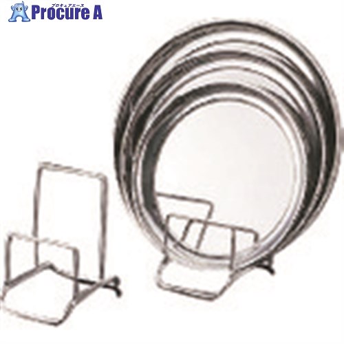 TKG SA18-8トレー収納ラック EST39 1個 ■▼186-9067 【送料都度見積】