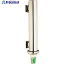 TKG 水野産業 18-0カップディスペンサー マグネット式 09042 FKT15 1個 ■▼187-2213 【送料都度見積】(2)
