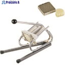 TKG マトファ ポテトカッター 44567 CPT01 1個 ■▼187-2214【代引決済不可】【送料都度見積】