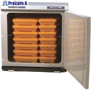 TKG ホリズォン 温蔵庫 HB-40NR EUO8601 1個 ■▼187-2295【代引決済不可】【送料都度見積】