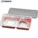 TKG 福助工業 仕切付弁当容器 透明蓋付 LC-8P (100セット入) GBV1901 1個 ■▼187-3796 【送料都度見積】