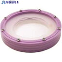 TKG 水野産業 カップディスペンサー用アダプター 09217 95口径用 (紫) FKT14095 1個 ■▼187-5358 【送料都度見積】