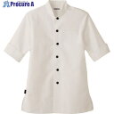 TKG サンペックスイスト 男女兼用ショップコート ET-7730 ホワイト S SKC5901 1個 ■▼192-2190【代引決済不可】【送料都度見積】