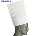 TKG パル パリス クラッシック シェフハット N24000(10枚入) SHT371 1個 ■▼192-6984【代引決済不可】【送料都度見積】(4)