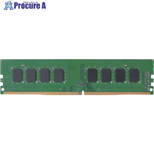 ELECOM RoHS対応DDR4メモリモジュール EW2133-8G/RO 1個 ■▼333-6431