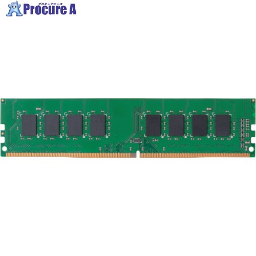 ELECOM RoHS対応DDR4メモリモジュール EW2400-8G/RO 1個 ■▼333-6432