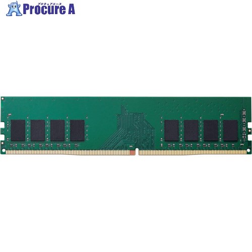 ELECOM RoHS対応DDR4メモリモジュール(DDR4-2666) EW2666-8G/RO 1個 ■▼333-6437