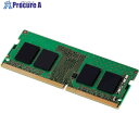 ELECOM RoHS準拠DDR4メモリモジュール EW3200-N8G/RO 1個 ■▼334-4266
