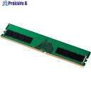 ELECOM RoHS準拠DDR4メモリモジュール EW3200-16G/RO 1個 ■▼334-4268(2)