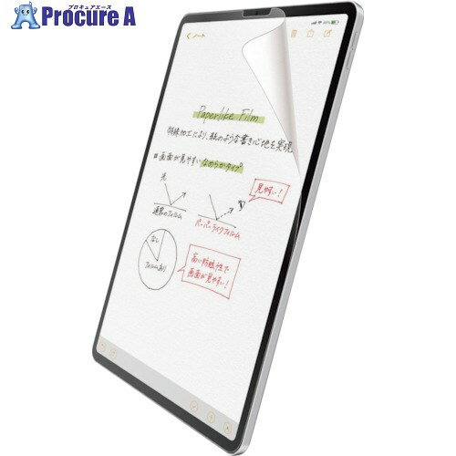 ELECOM iPad Air 10.9(4/2020)ѥե ڡѡ饤 ʸ ʤ餫 TB-A20MFLAPNS 1 336-3875