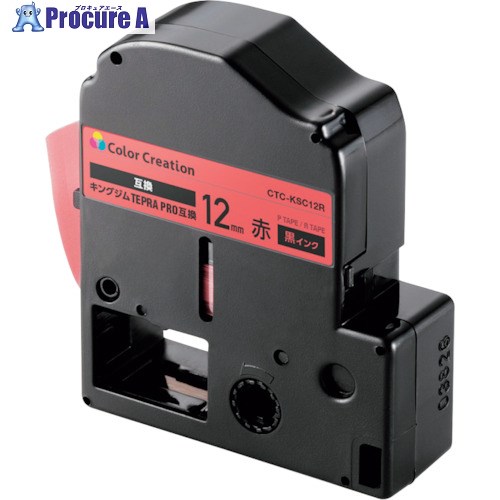 ELECOM テプラPRO用互換テープ パステル レッド 黒文字 8m 12mm幅 CTC-KSC12R 1個 ■▼337-7918 ELECOM テプラPRO用互換テープ パステル レッド 黒文字 8m 12mm幅 CTC-KSC12R 1個 ■▼337-7918