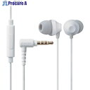 ELECOM ステレオイヤホン カナル型 直径3.5mm マイク付 Fast Music 10.0mmドライバー ホワイト EHP-F12CMWH 1個 ■▼3...