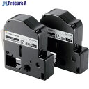 ELECOM テプラPRO用互換テープ 透明 黒文字 8m 12mm幅 2個パック CTC-KST12K-2P 1個 ■▼338-2783