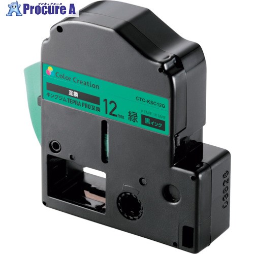 ELECOM ƥץPROѸߴơ ѥƥ ꡼ ʸ 8m 12mm CTC-KSC12G 1 338-2868