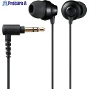 ELECOM ステレオイヤホン カナル型 直径3.5mm Fast Music F12C 10.0mmドライバー ブラック EHP-F12CABK 1個 ■▼3...