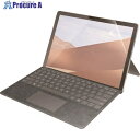 ELECOM Surface Go2用保護フィルム 衝撃吸収 反射防止 TB-MSG20FLP 1枚 ■▼338-3429(2)