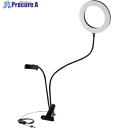 ELECOM LEDリングライト 16cm クリップスタンド 3色モード 10段階調光 USB給電 ブラック DE-L01BK 1個 ■▼338-5109|詳細画像