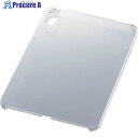 ELECOM iPad mini 第6世代/2021用シェルカバー クリア TB-A21SPVCR 1個 ■▼369-1922【代引決済不可】